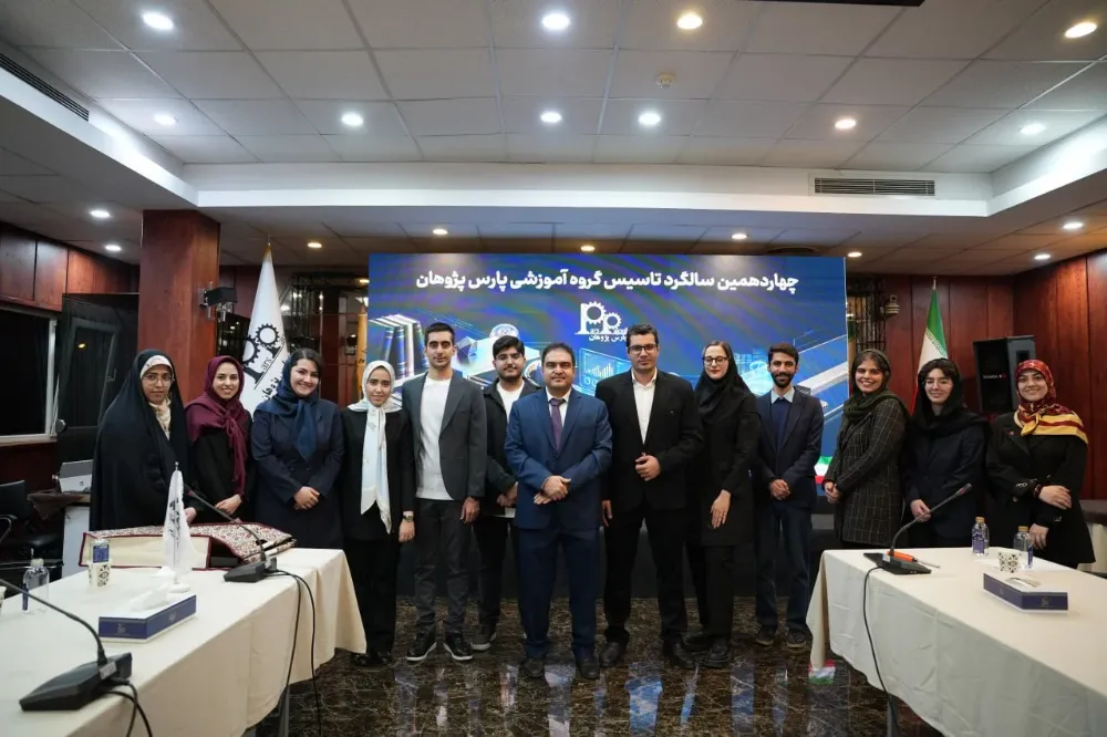 سالگرد پارس پژوهان